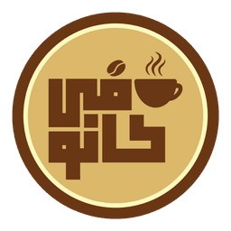 کافینو